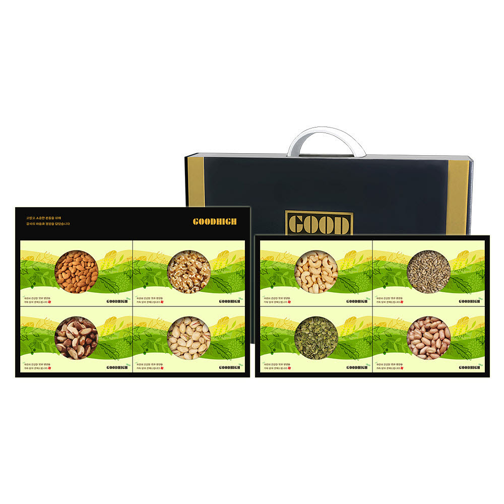 1609130454 thumbnail