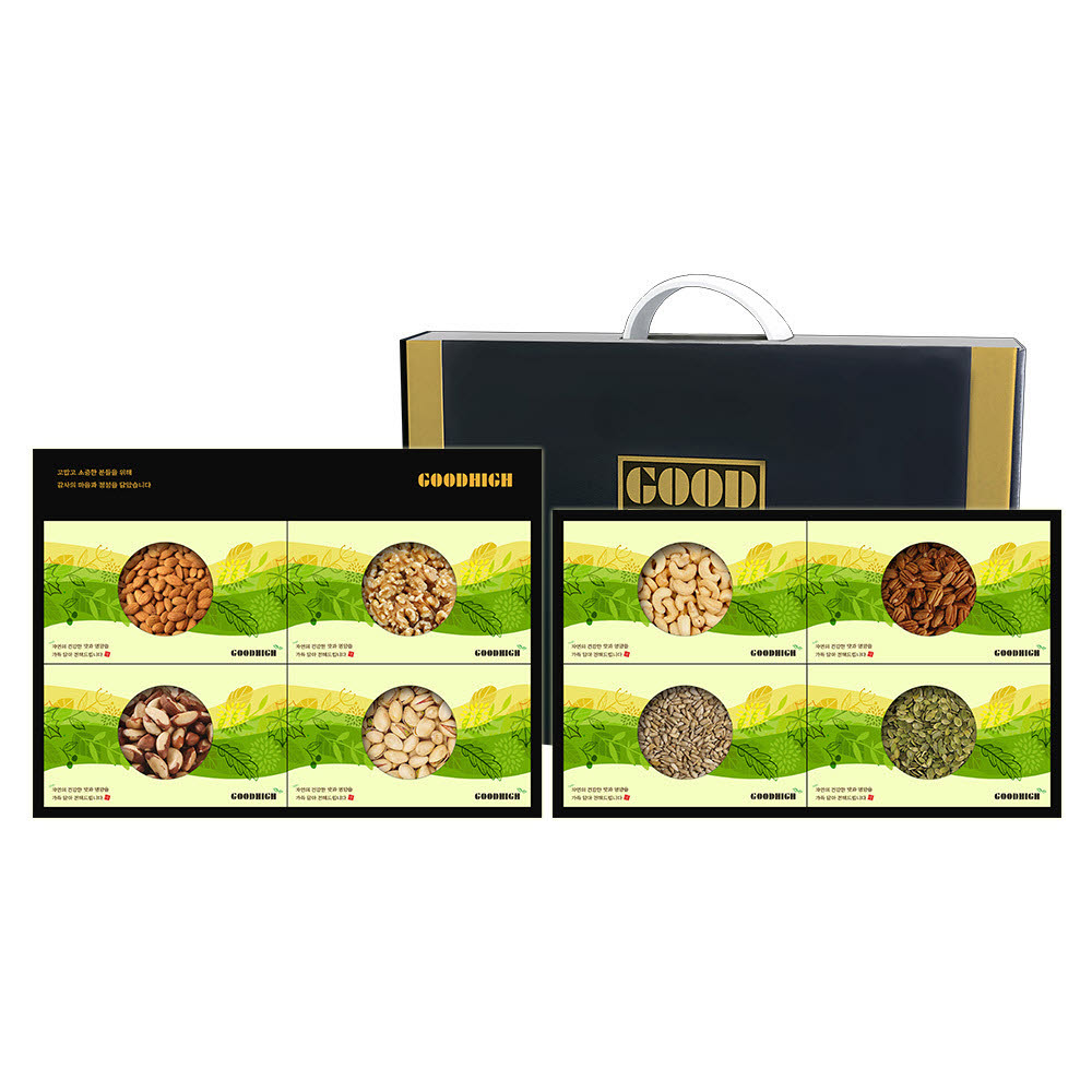 1609130455 thumbnail