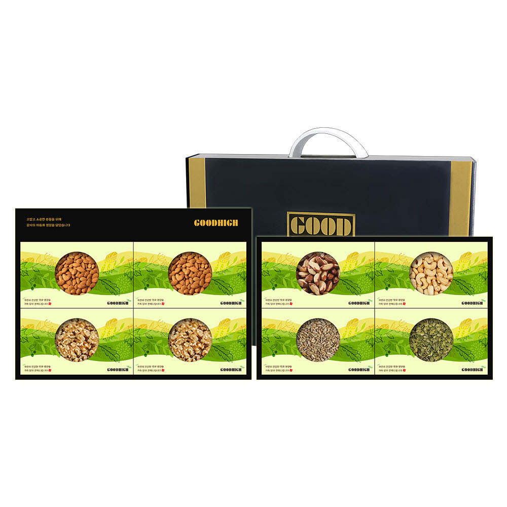 1609130456 thumbnail