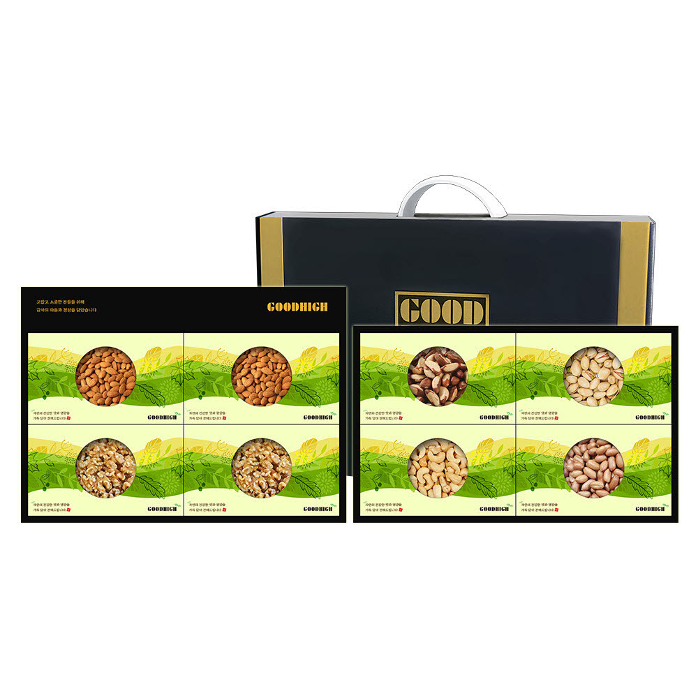 1609130457 thumbnail