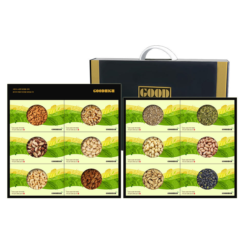 1609130458 thumbnail