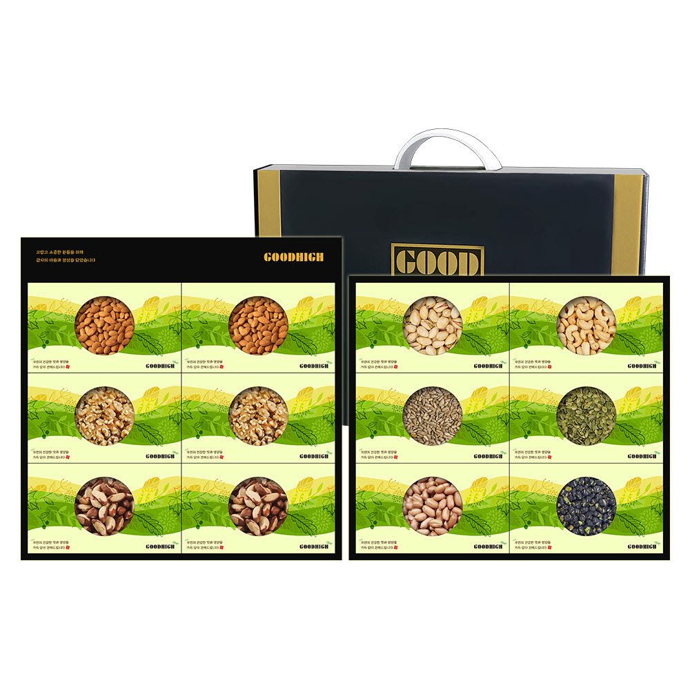 1609130459 thumbnail