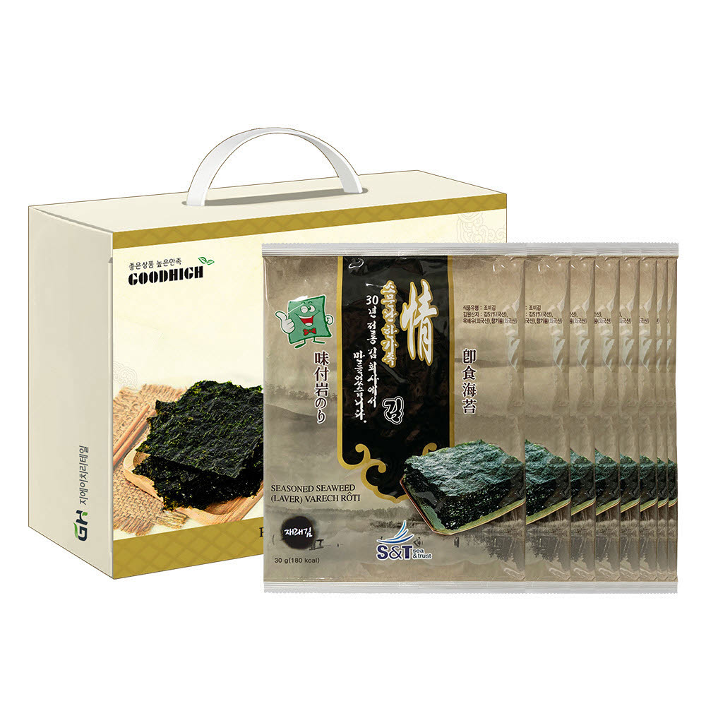 1609130462 thumbnail