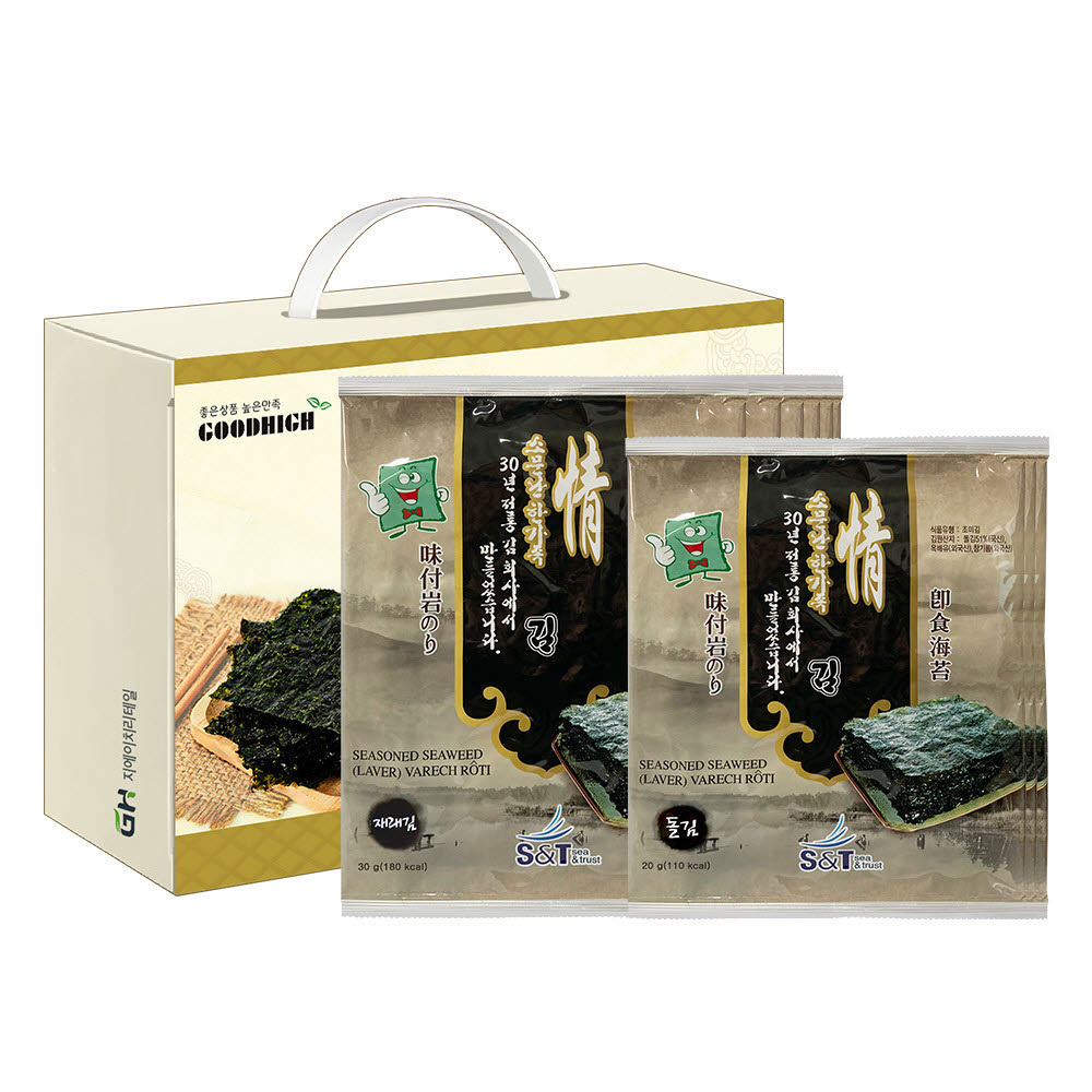 1609130463 thumbnail