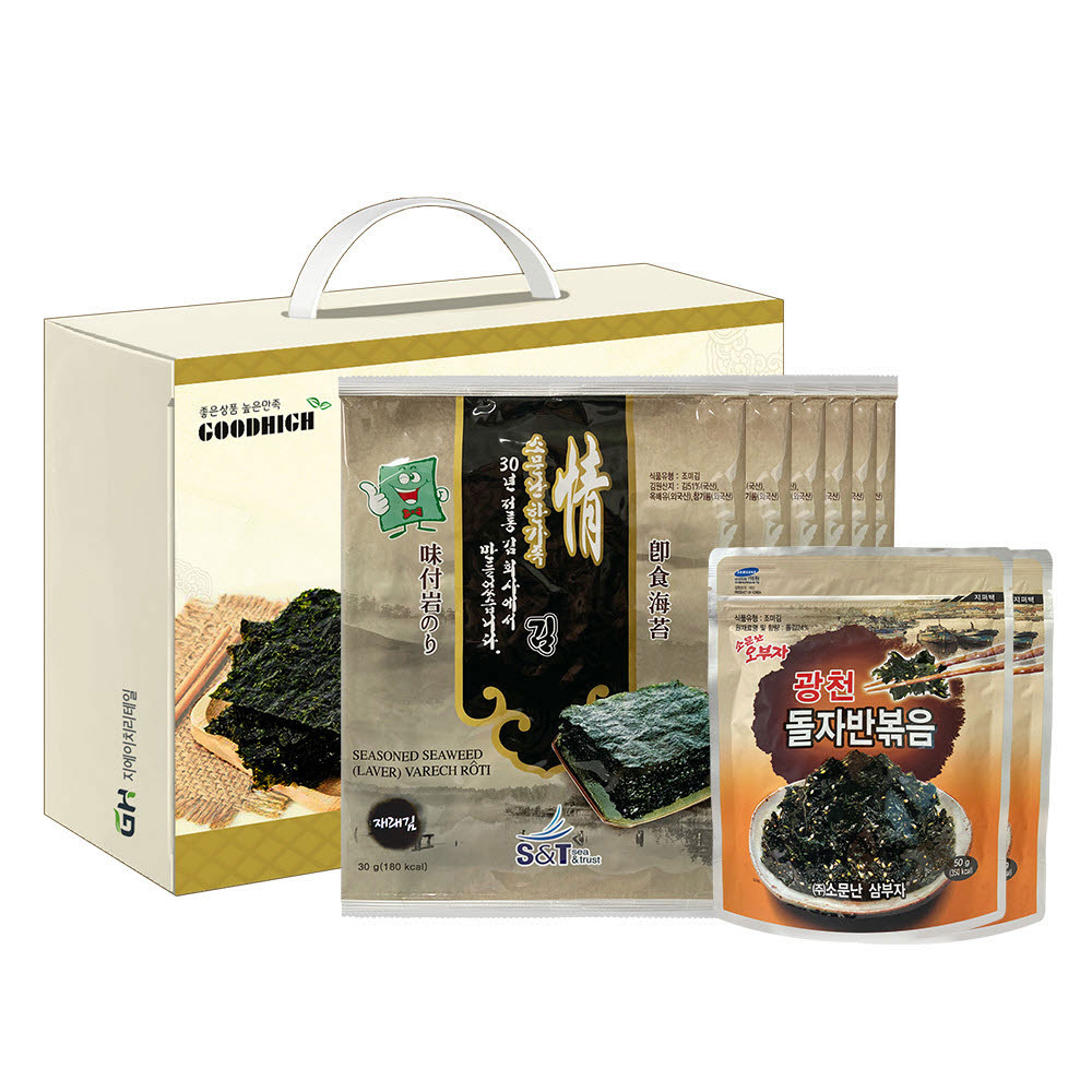 1609130464 thumbnail