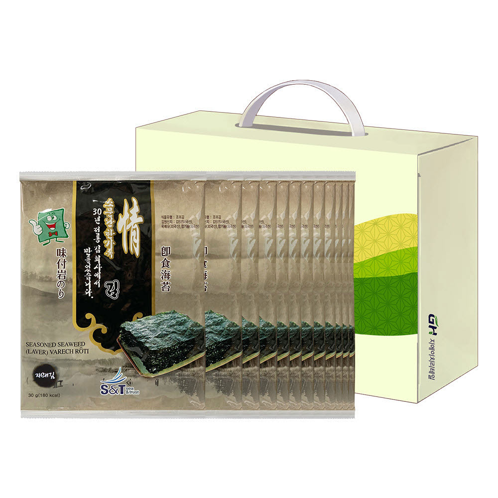 1609130465 thumbnail