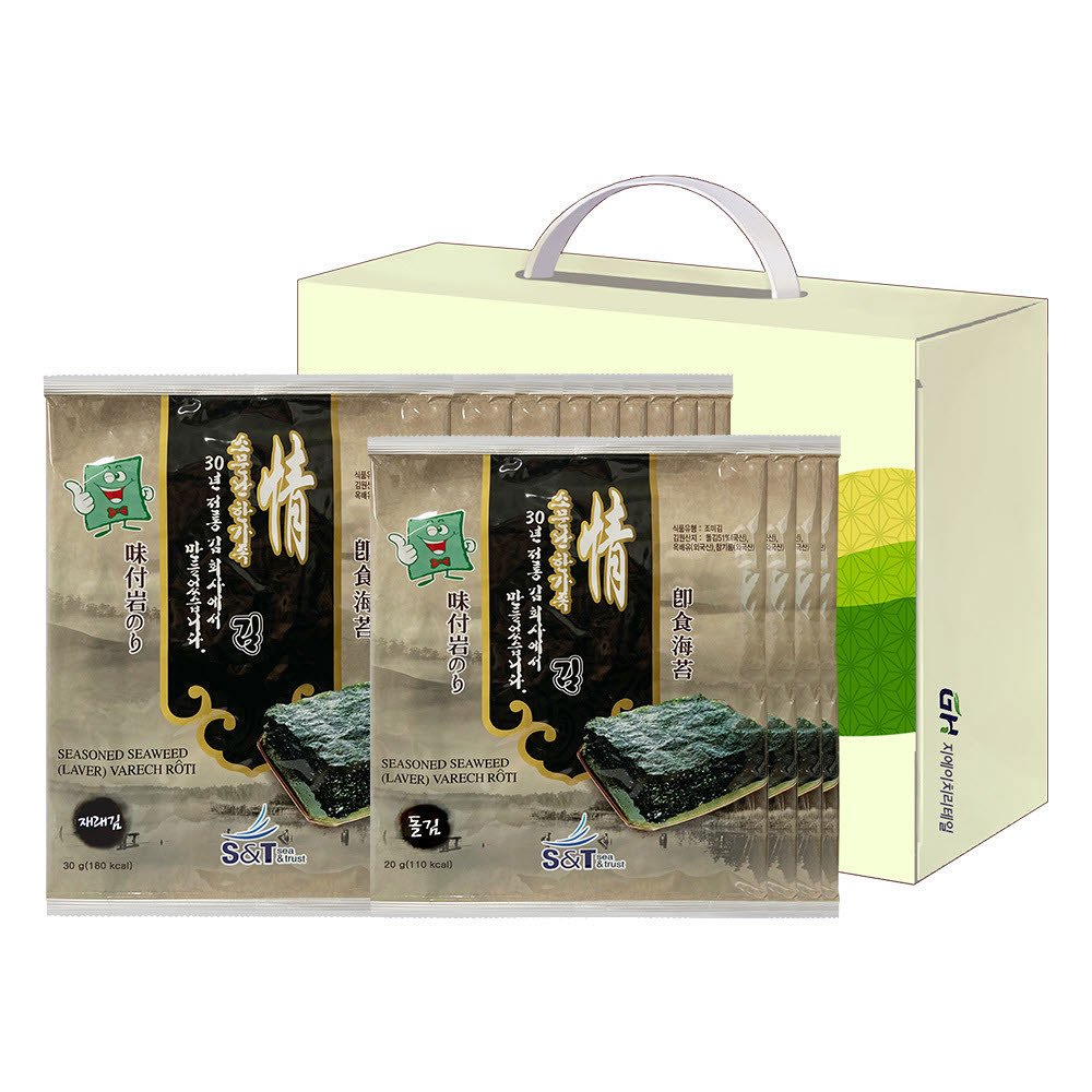 1609130466 thumbnail