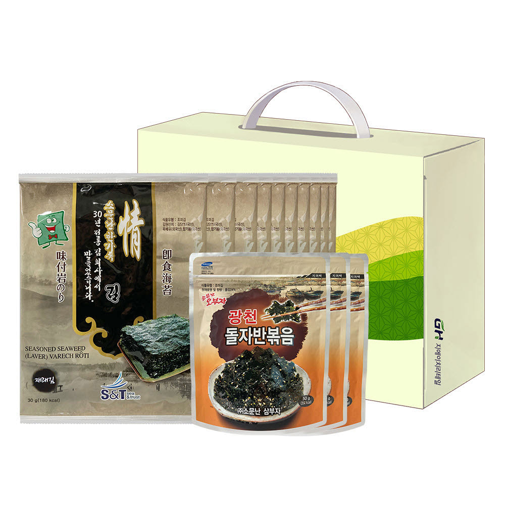 1609130467 thumbnail