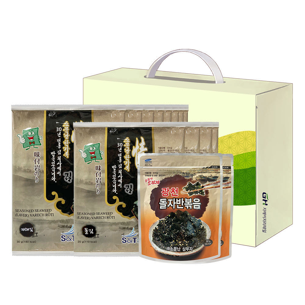 1609130468 thumbnail