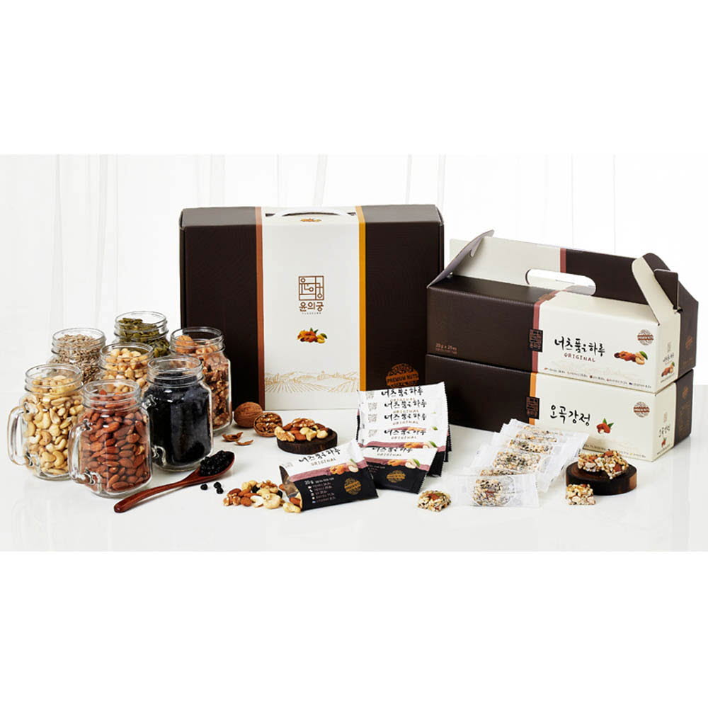 1609130470 thumbnail