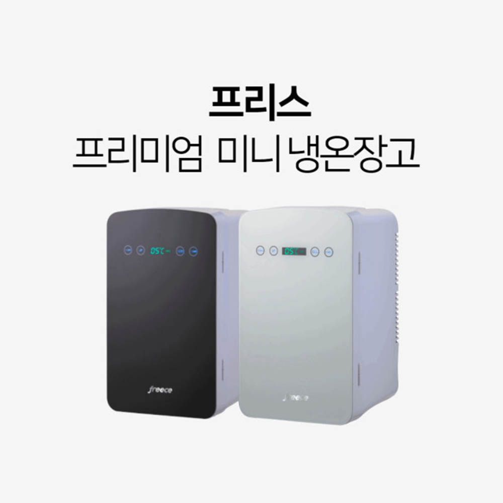 1609135523 thumbnail