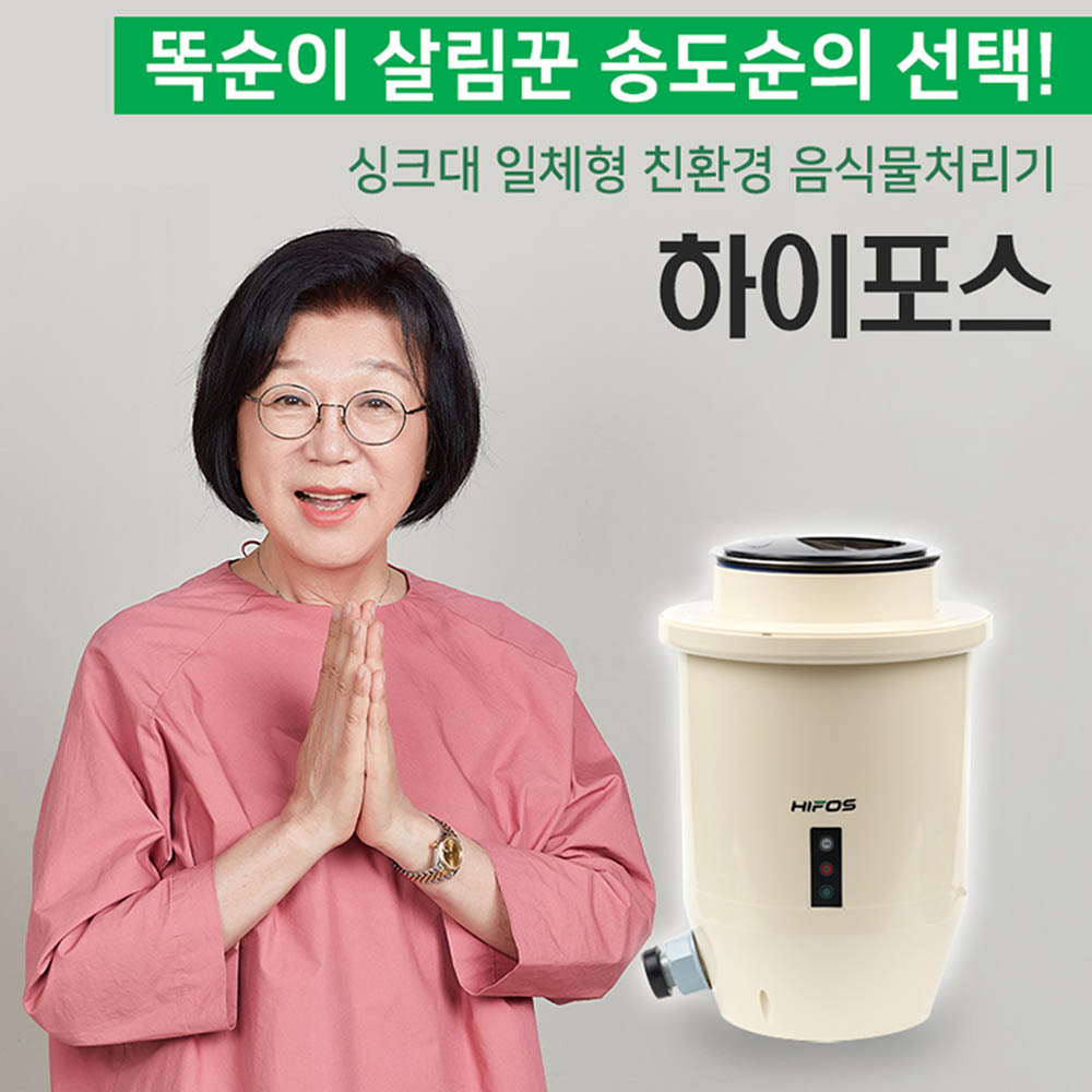 1609135524 thumbnail