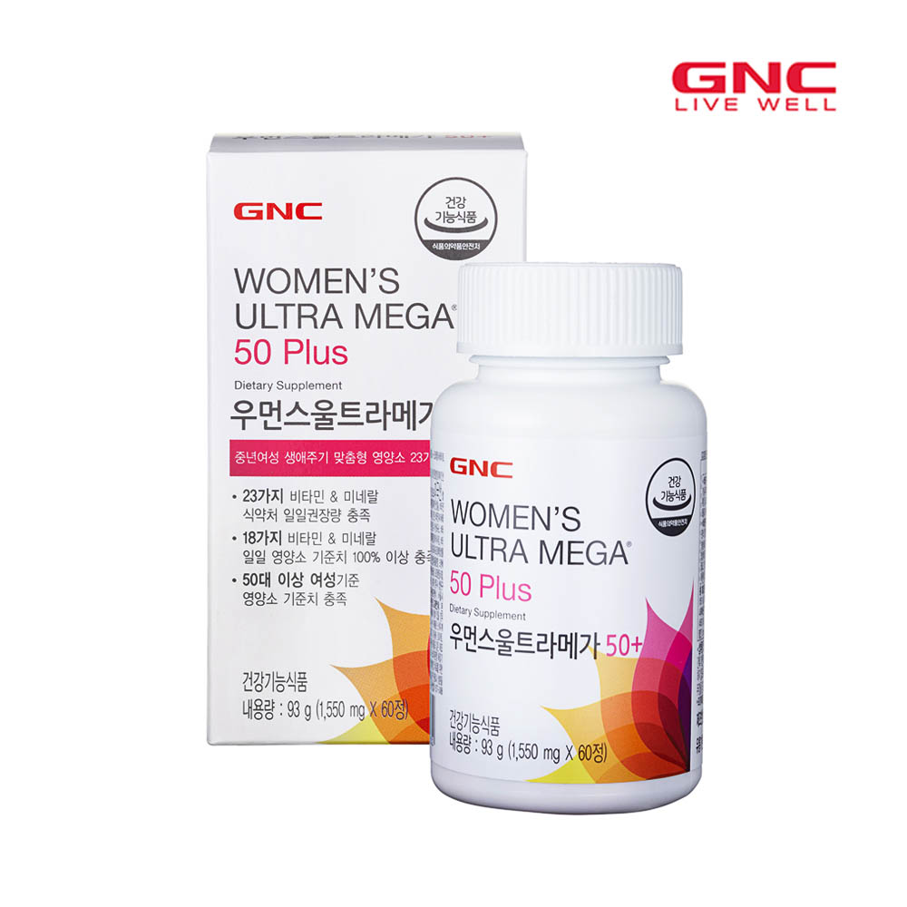 1609135526 thumbnail