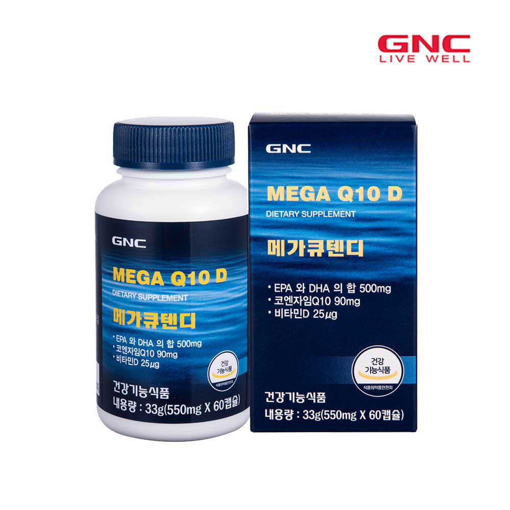 1609135528 thumbnail