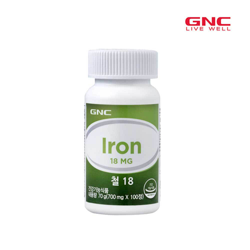 1609135529 thumbnail