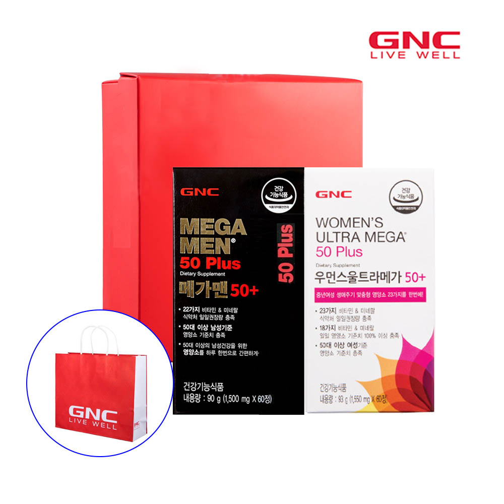 1609135534 thumbnail