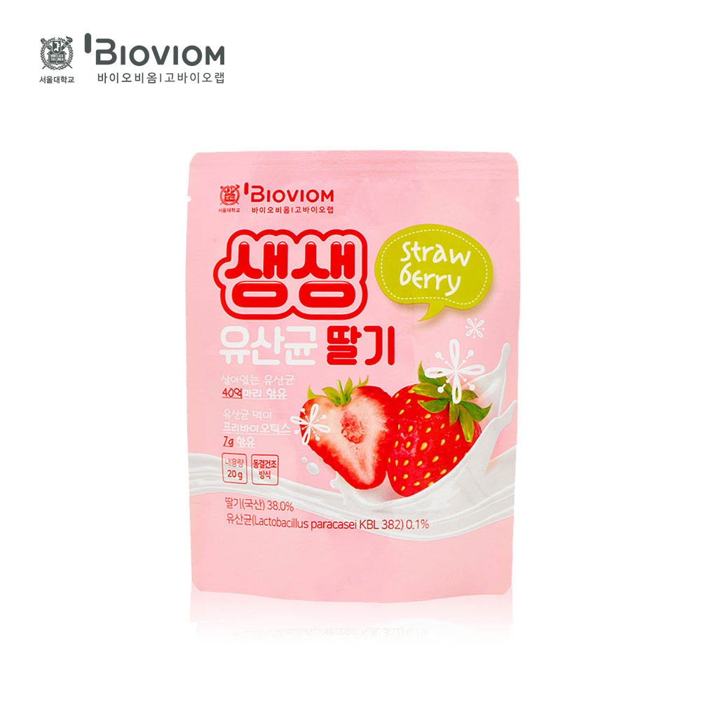 1609135537 thumbnail