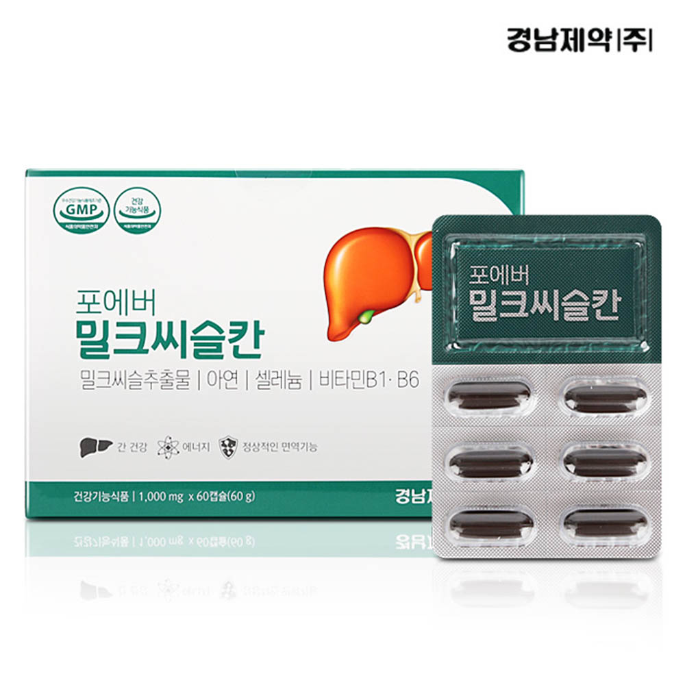 1609135546 thumbnail