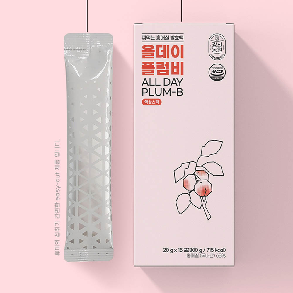 1609135558 thumbnail