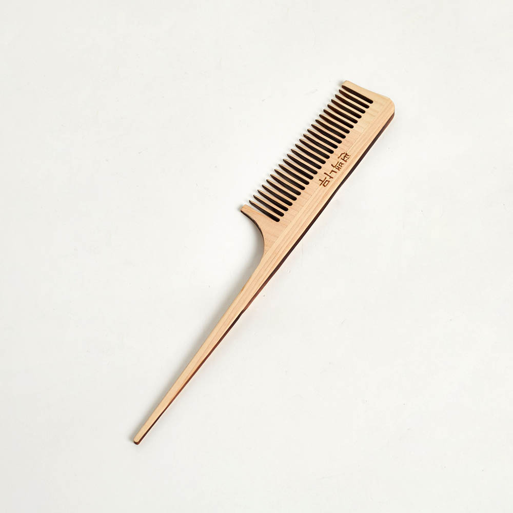 1609140277 thumbnail