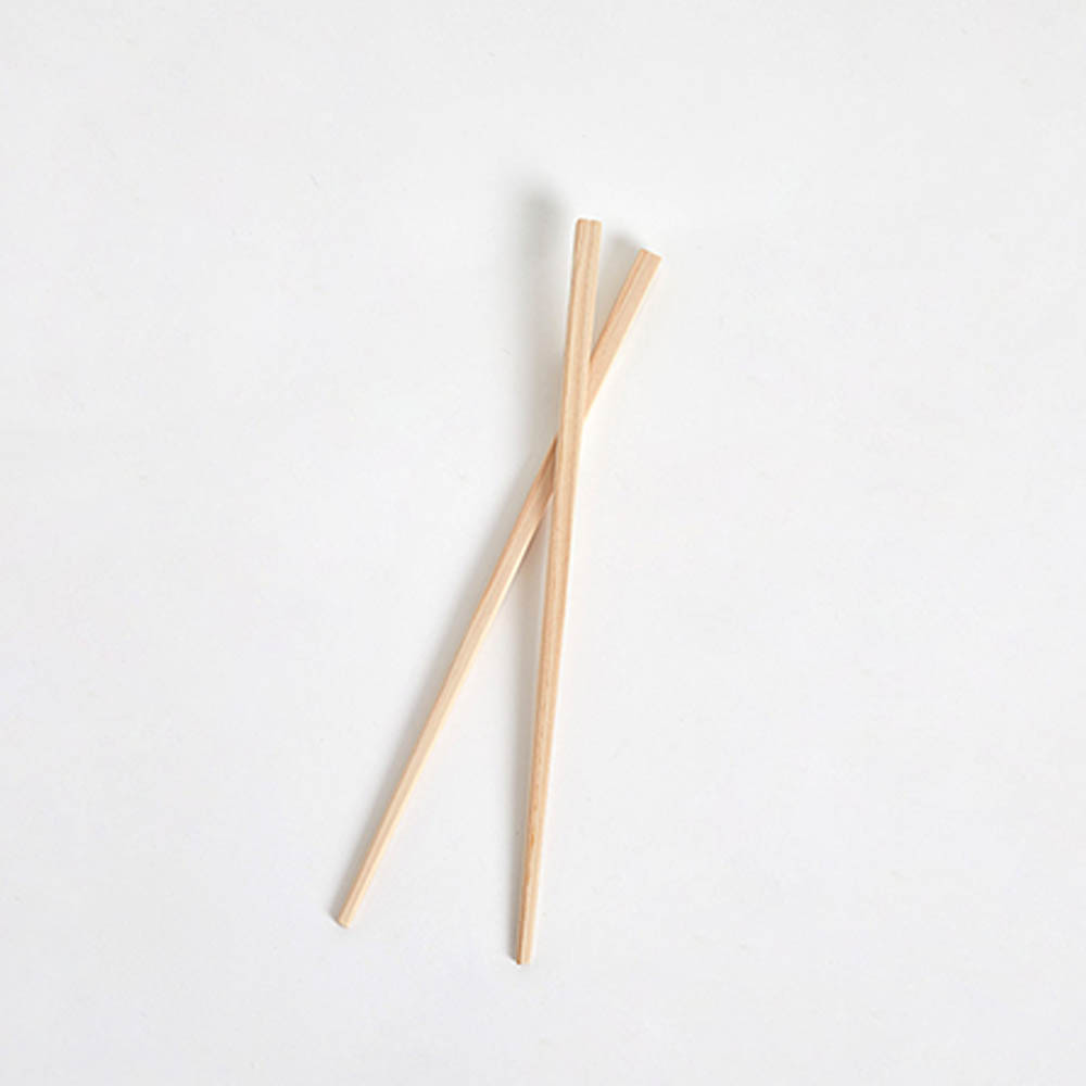 1609140284 thumbnail