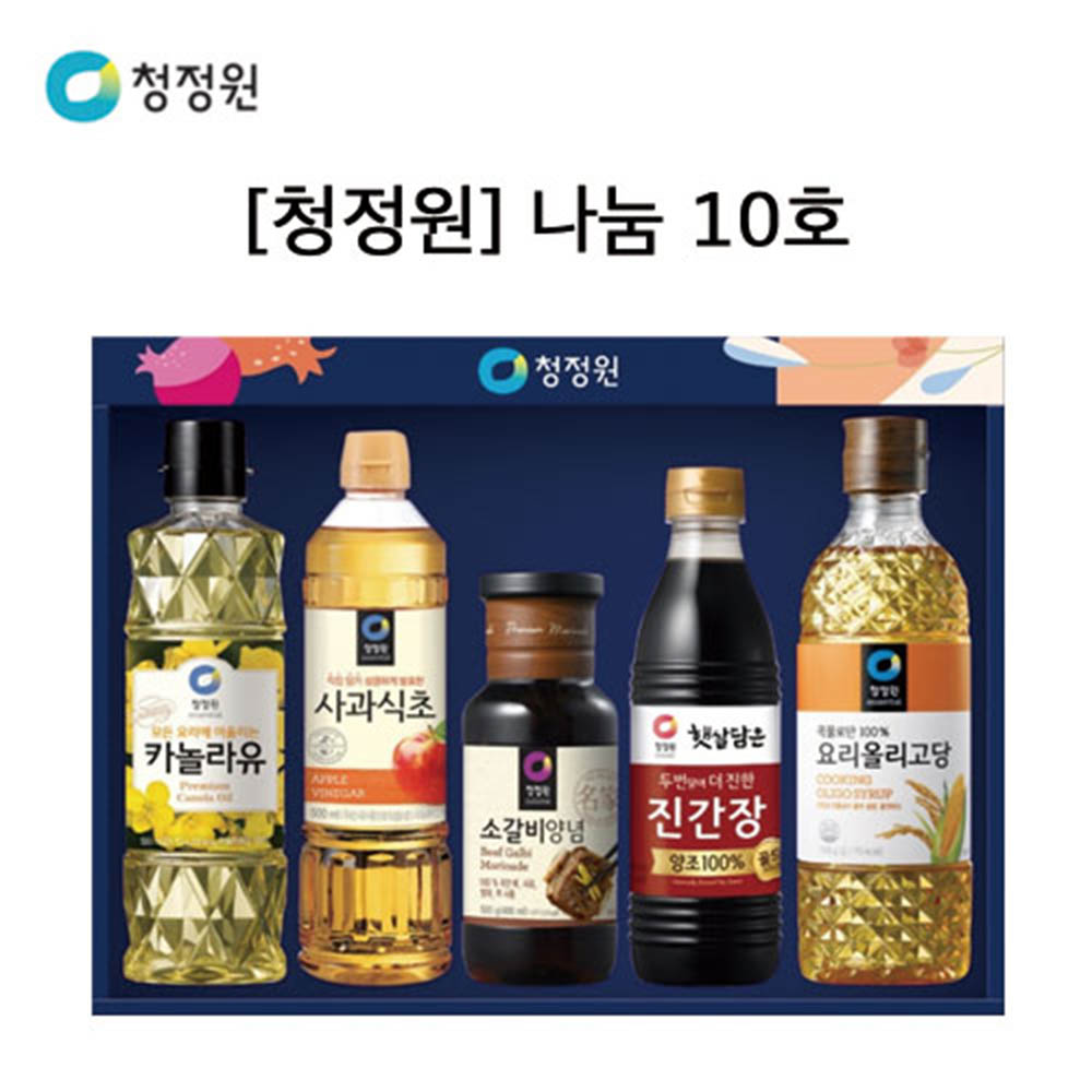 1609226380 thumbnail