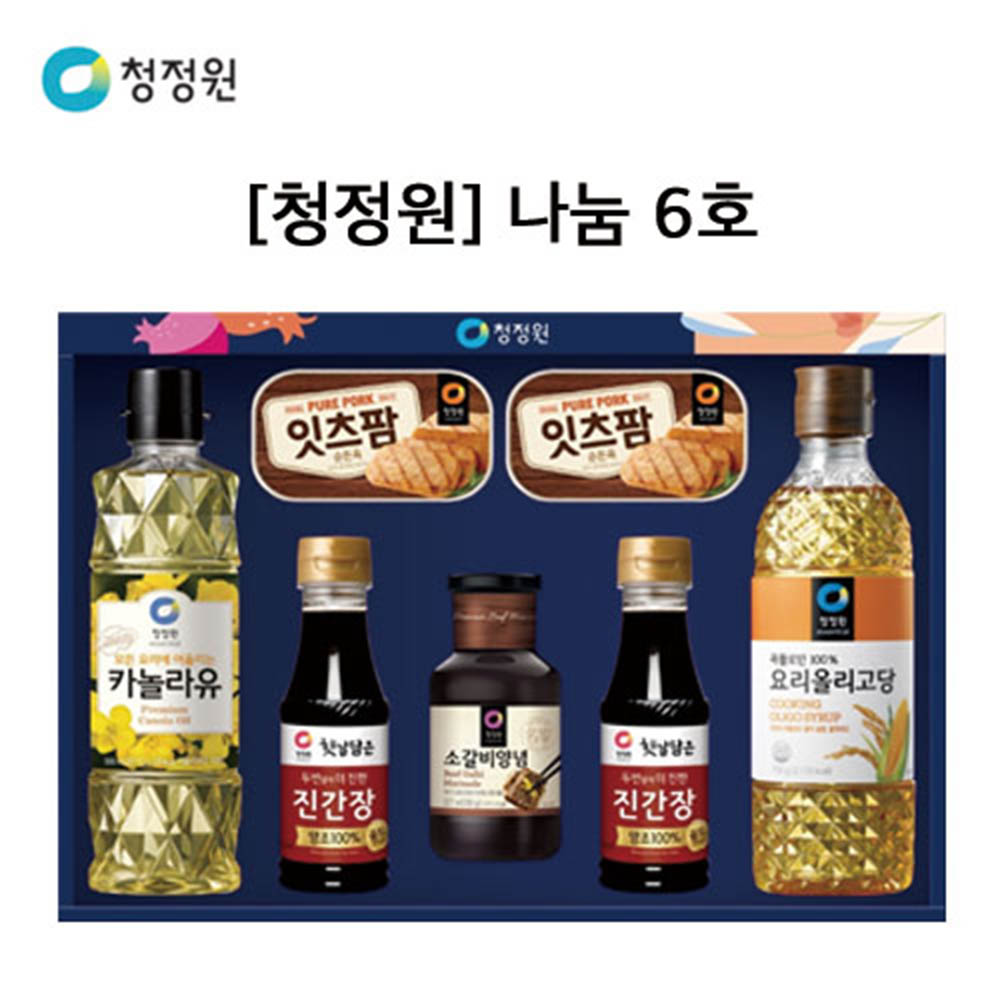 1609226381 thumbnail