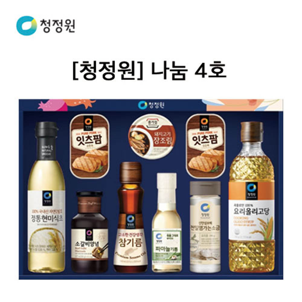 1609226384 thumbnail