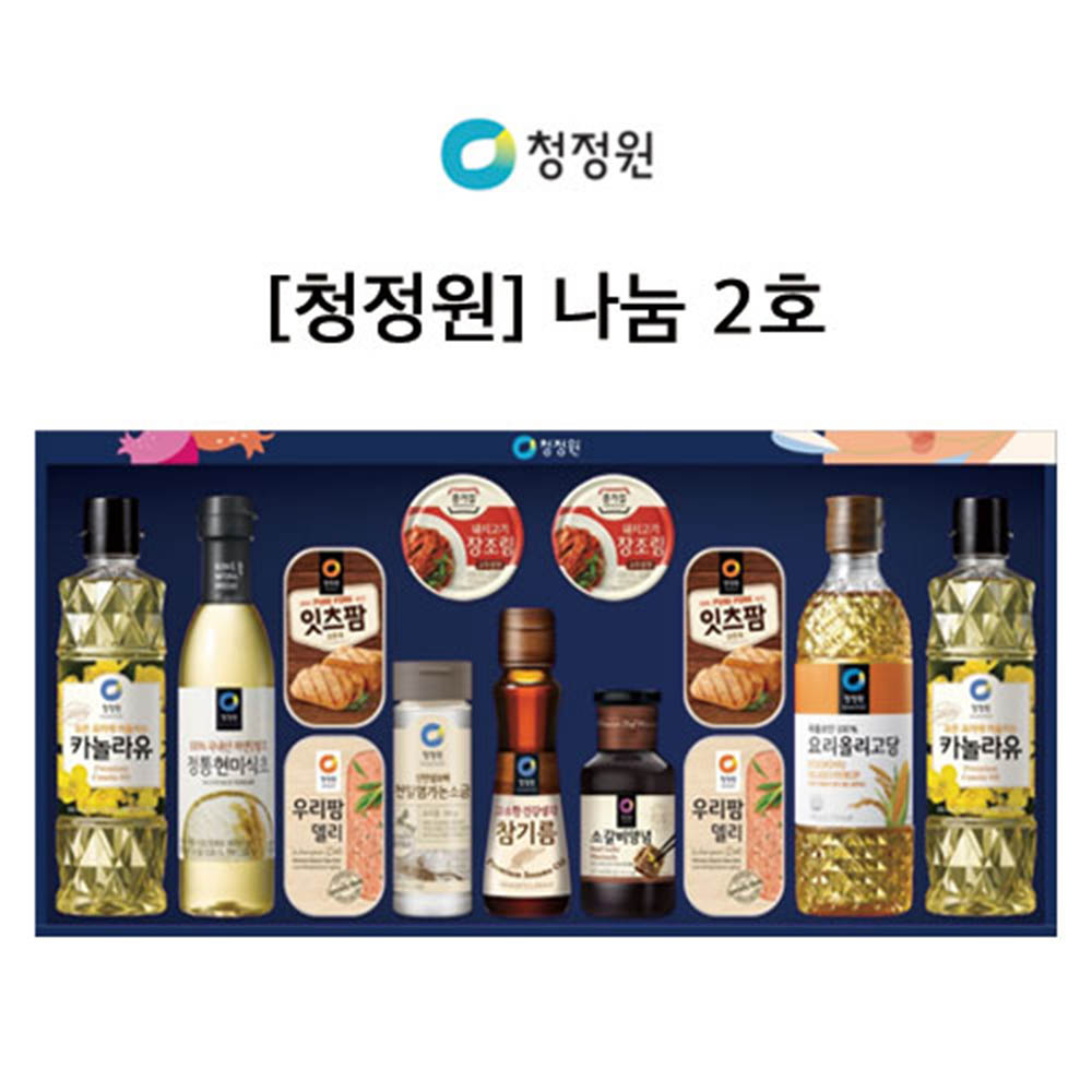 1609226386 thumbnail