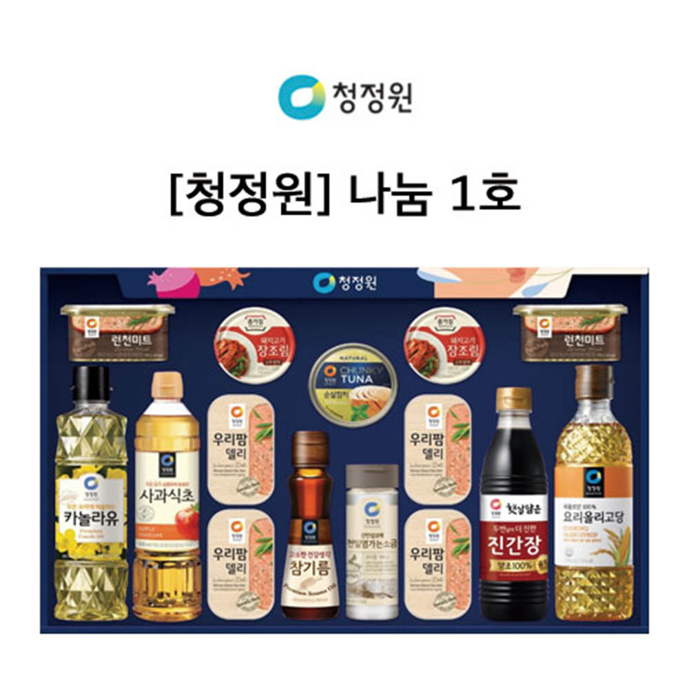 1609226387 thumbnail