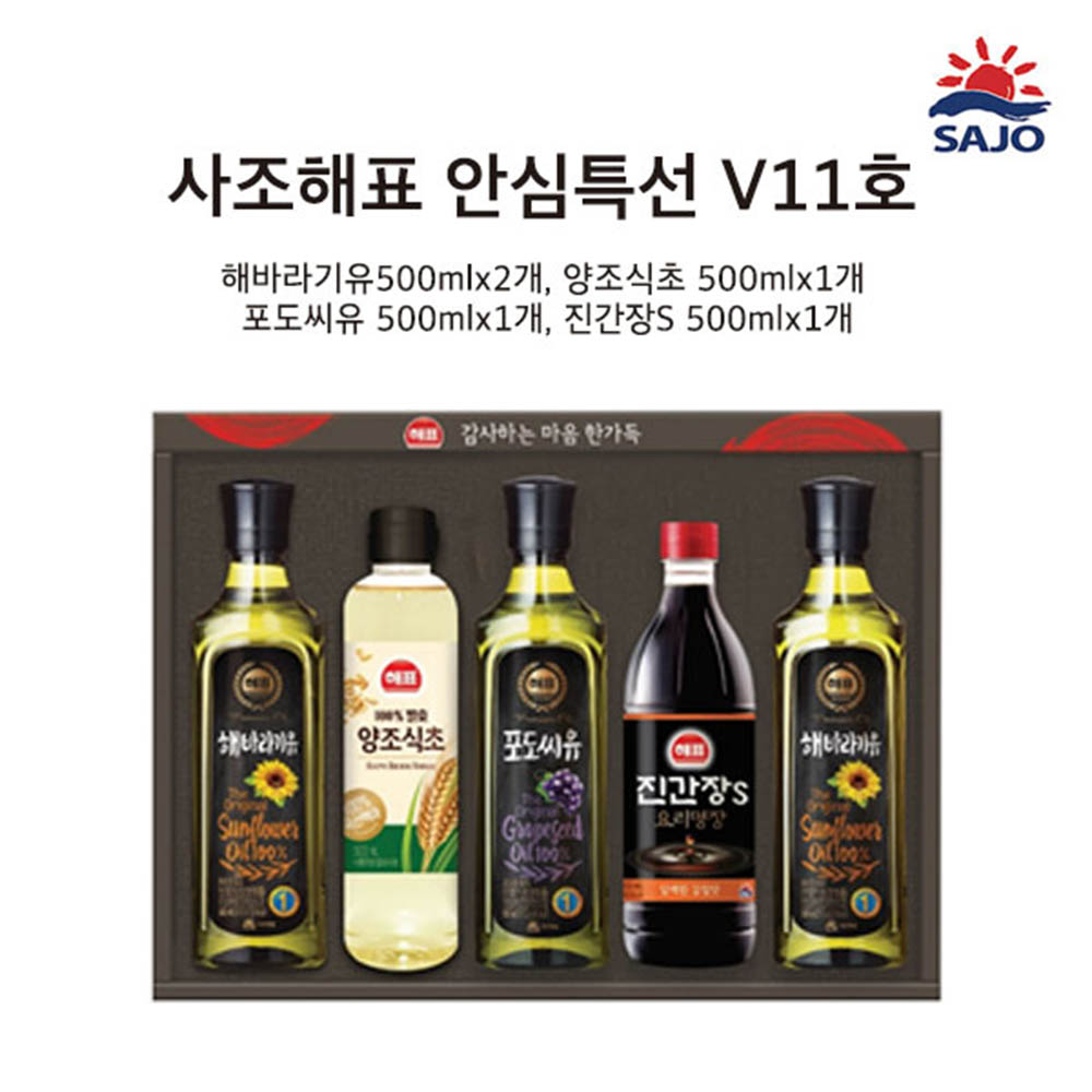 1609226389 thumbnail