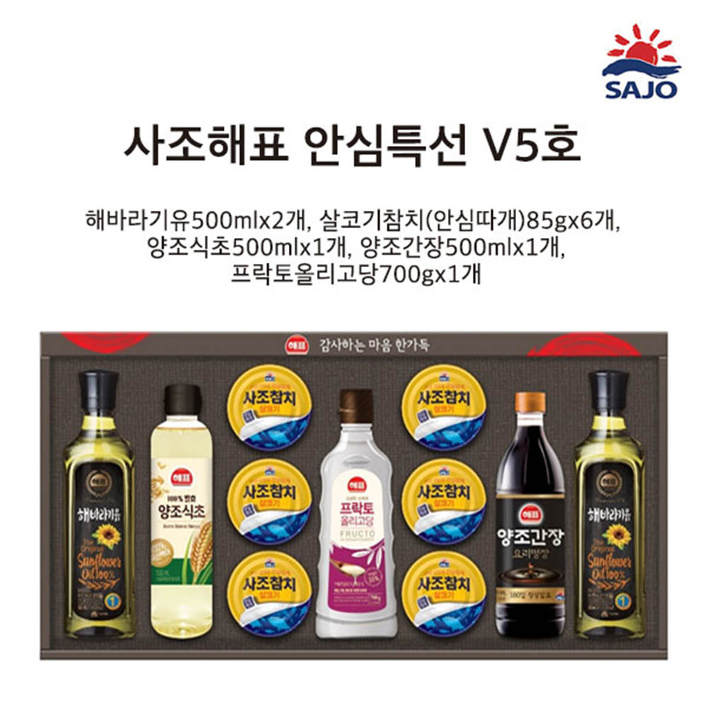 1609226392 thumbnail