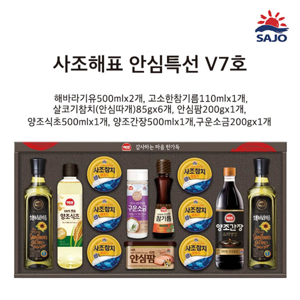 1609226393 thumbnail