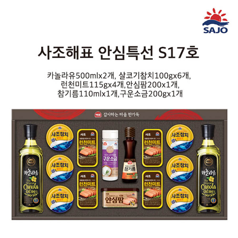 1609226394 thumbnail