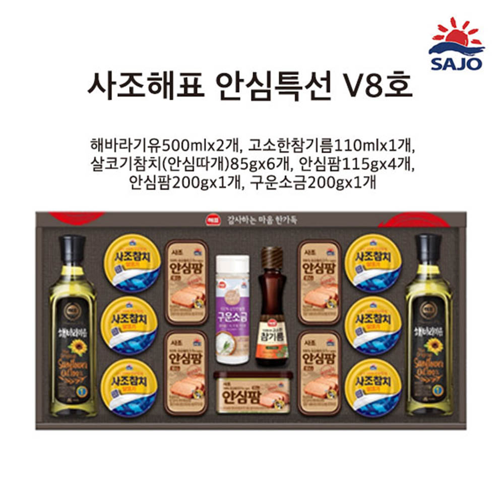 1609226395 thumbnail