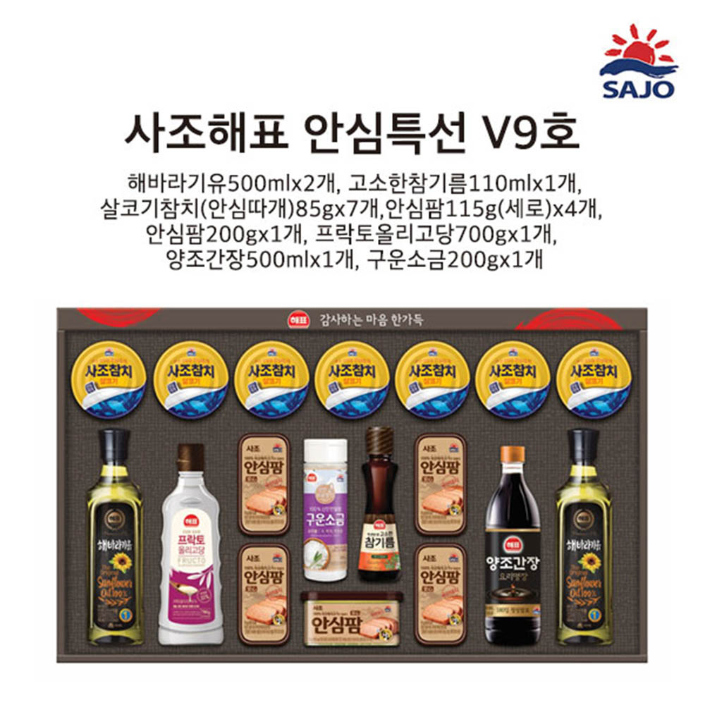 1609226396 thumbnail