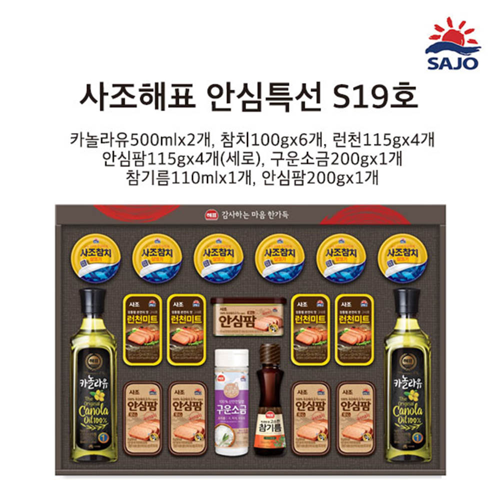 1609226397 thumbnail