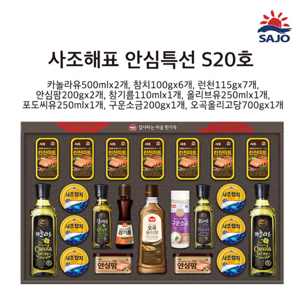 1609226398 thumbnail