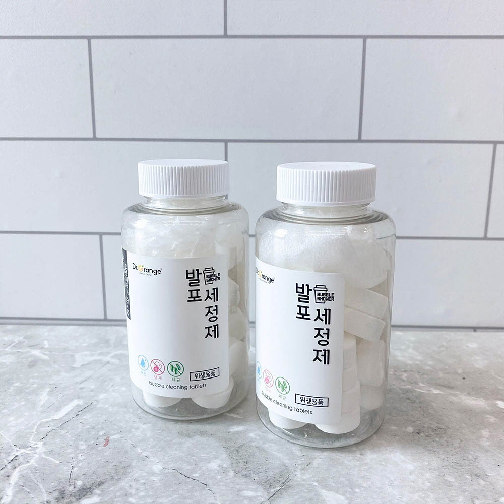 1609233587 thumbnail