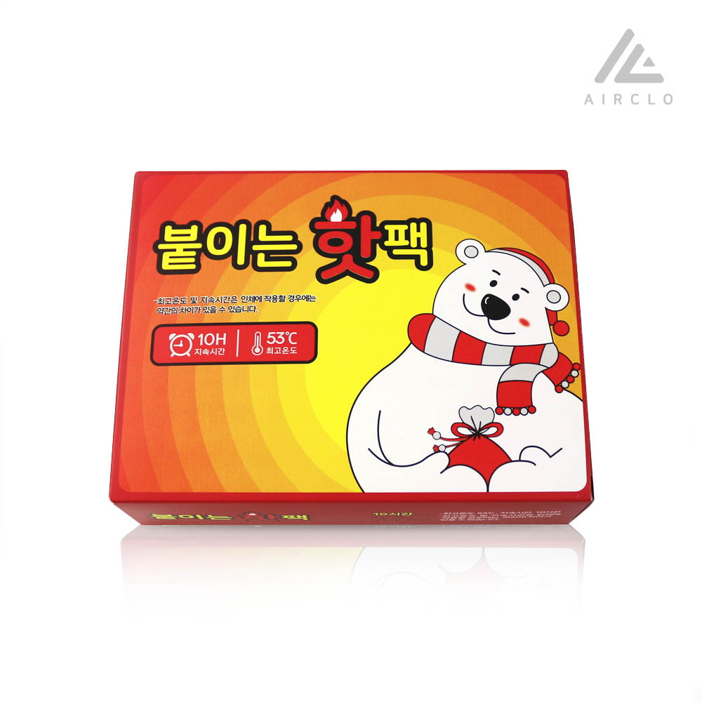 1609233605 thumbnail