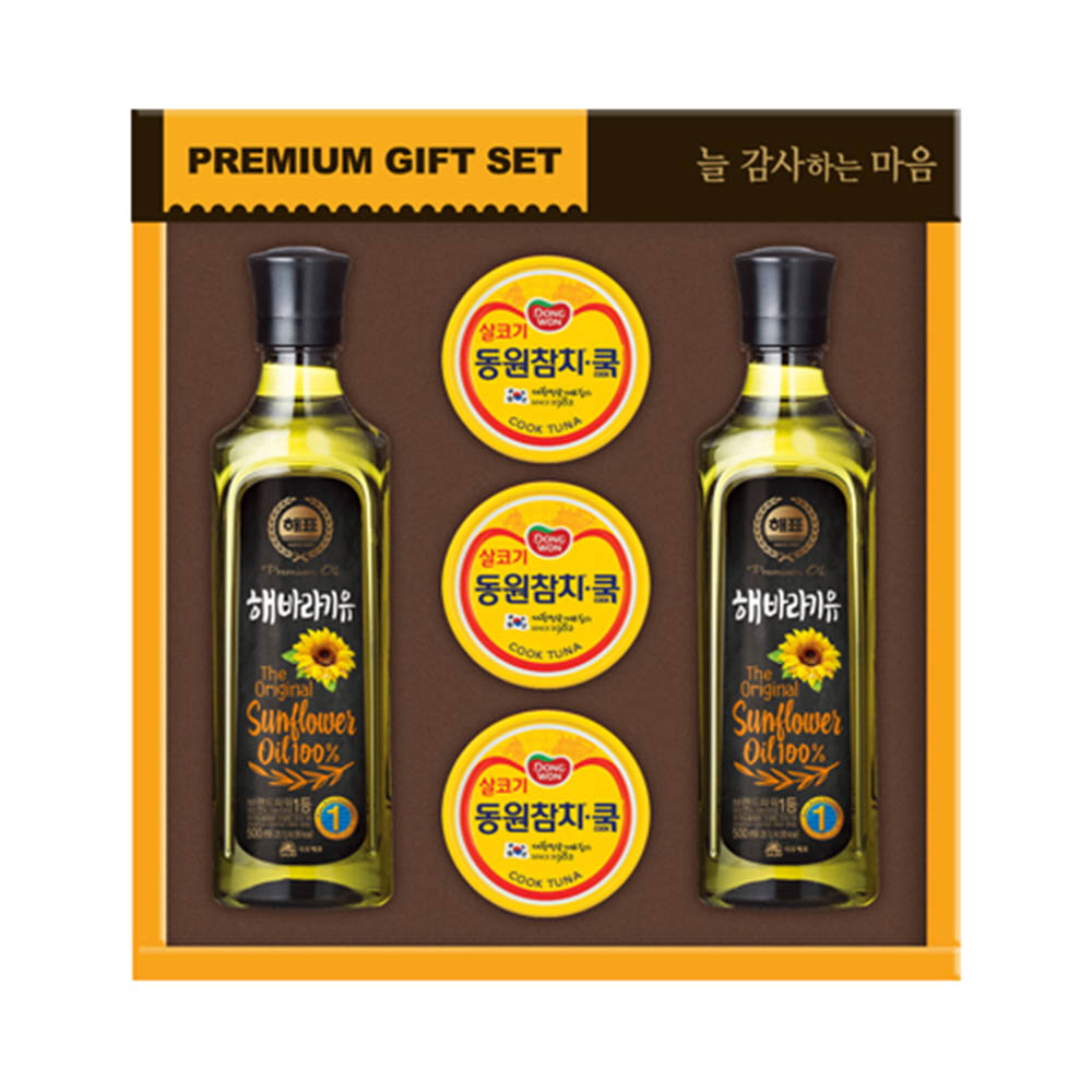 1609233611 thumbnail