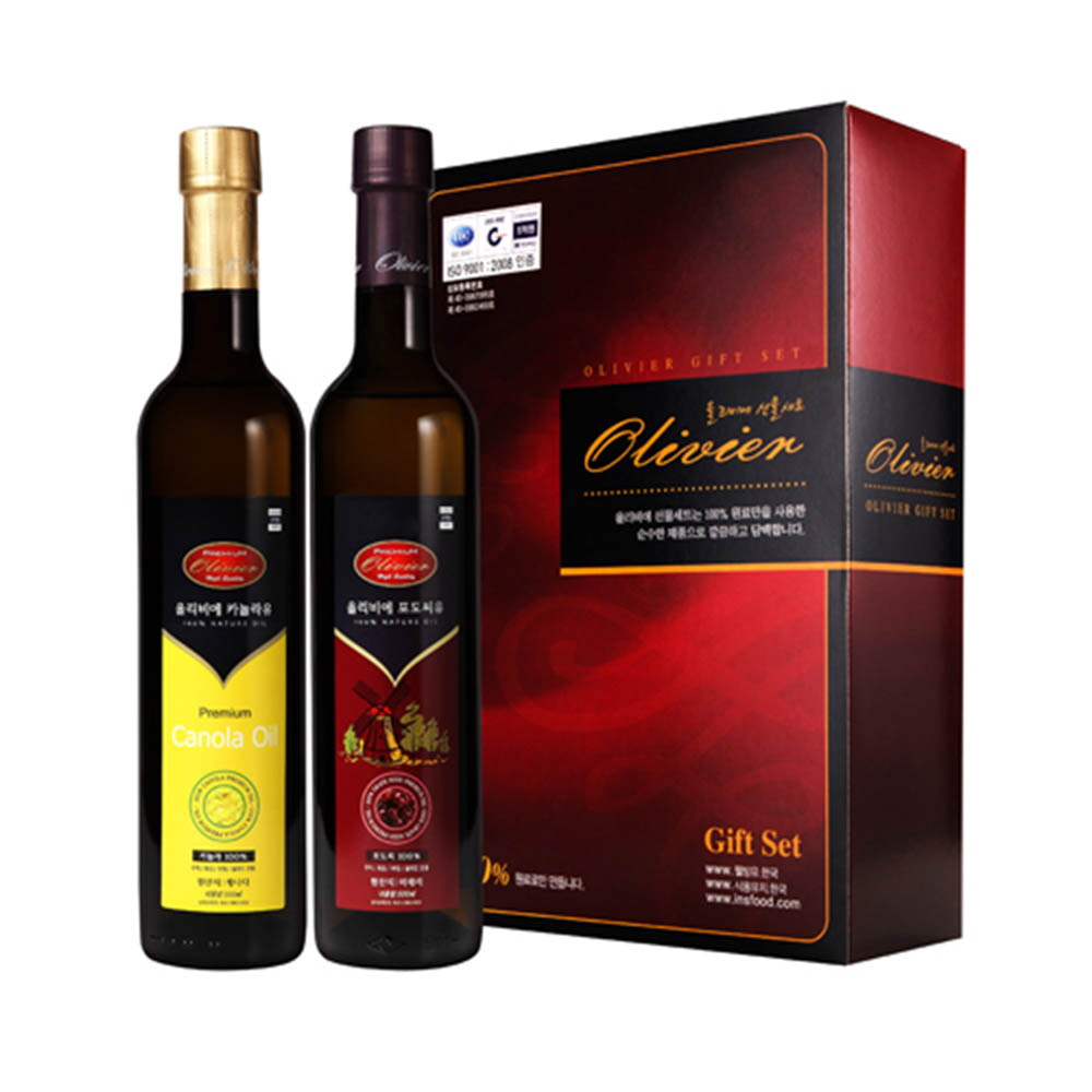 1609233613 thumbnail