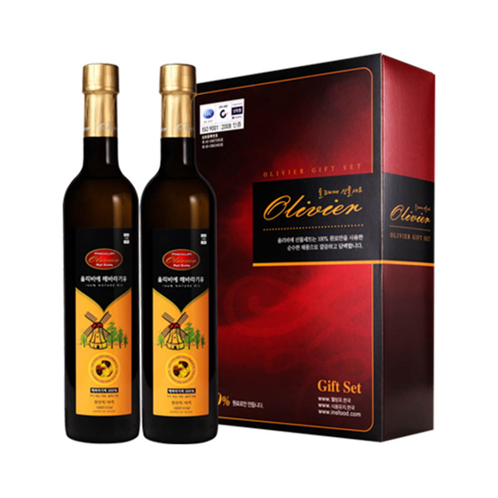 1609233614 thumbnail