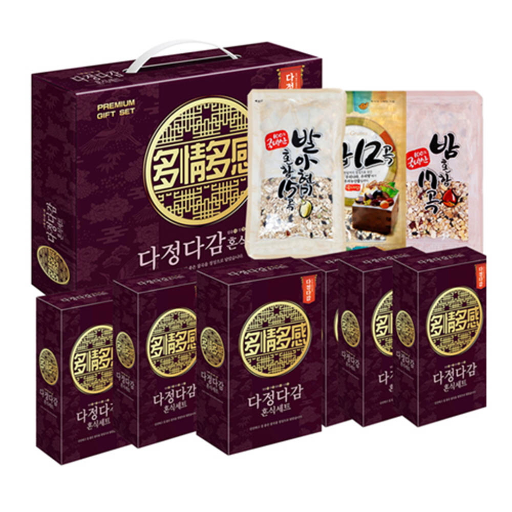 1609233615 thumbnail