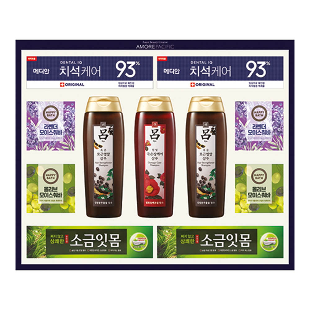 1609233616 thumbnail