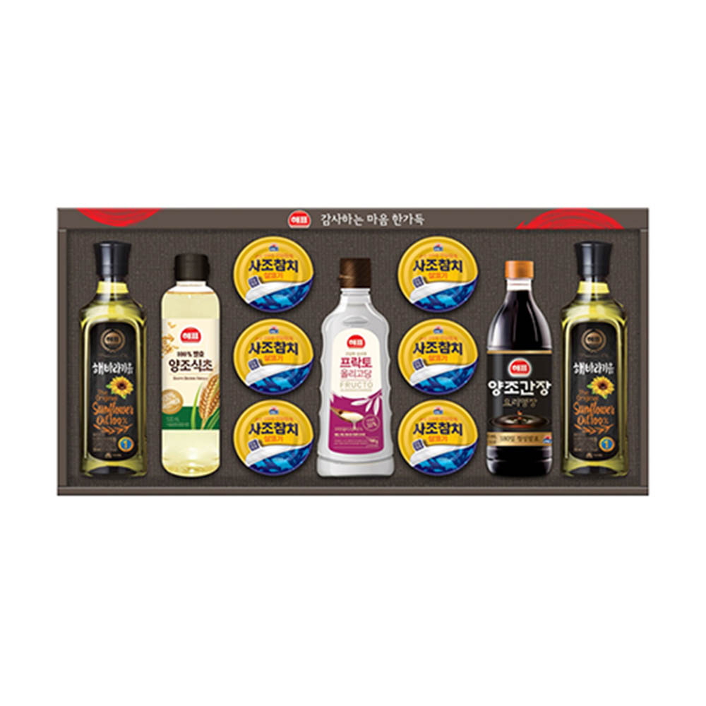 1609233619 thumbnail