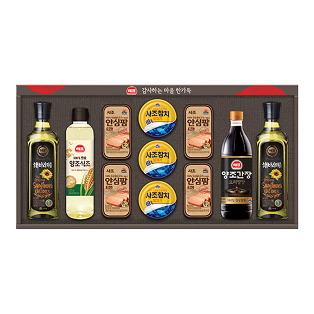 1609233620 thumbnail