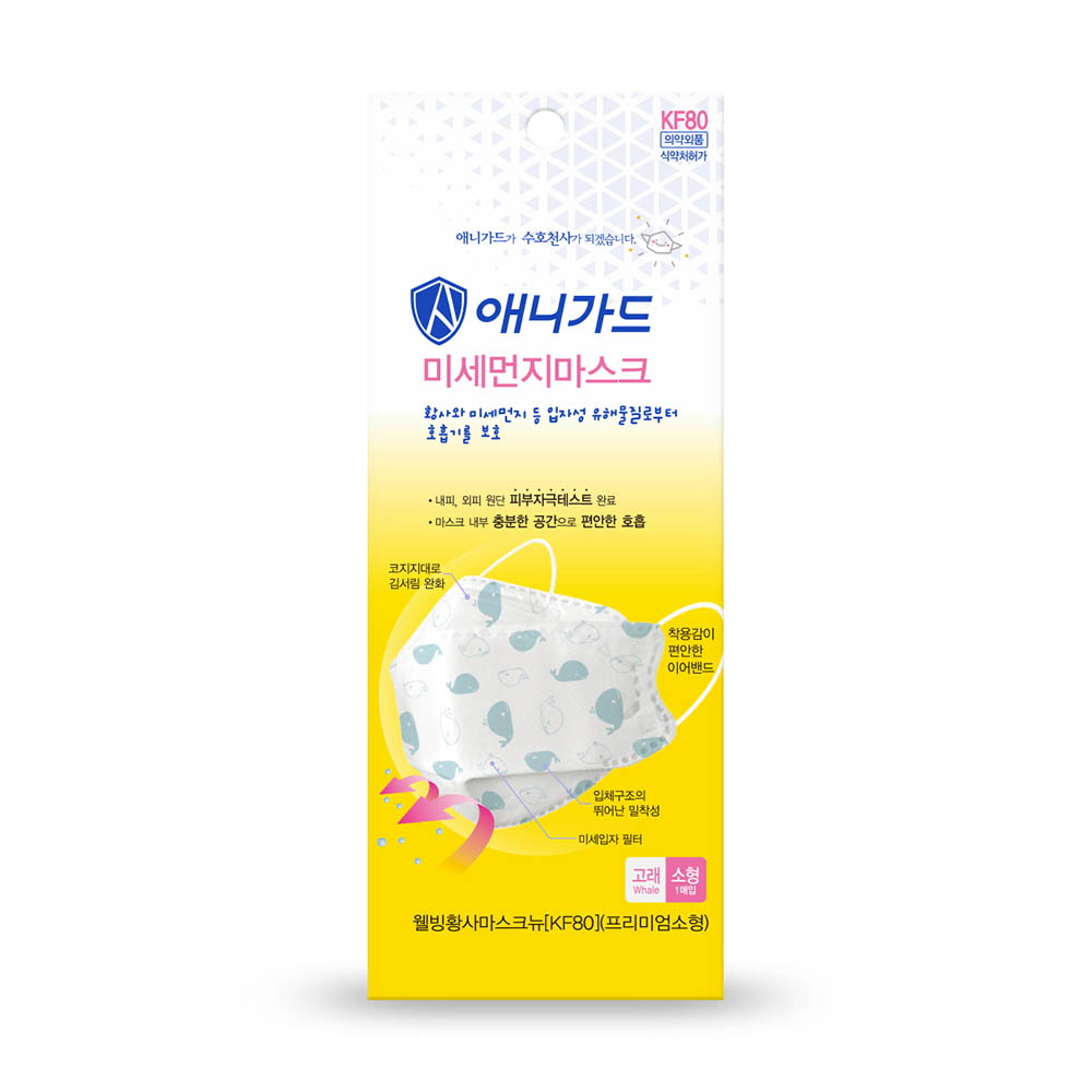 1609233626 thumbnail