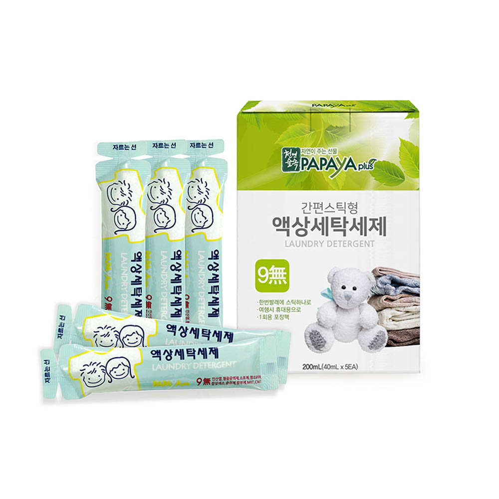 1609288297 thumbnail