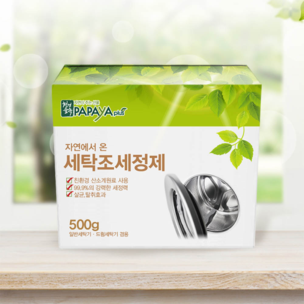 1609288298 thumbnail